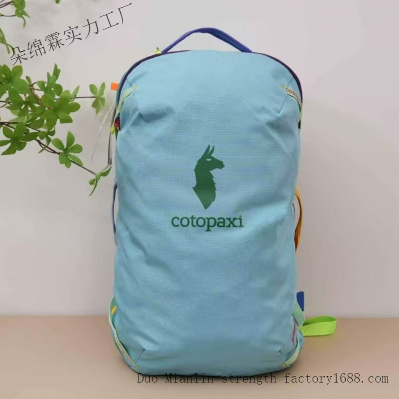 Sac à dos imperméable bicolore - Women Bags 2026 avis et prix