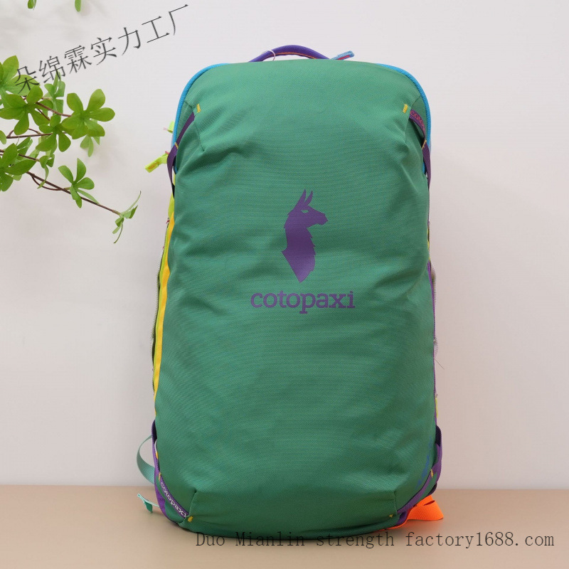 Sac à dos imperméable bicolore - Women Bags 2026 avis et prix